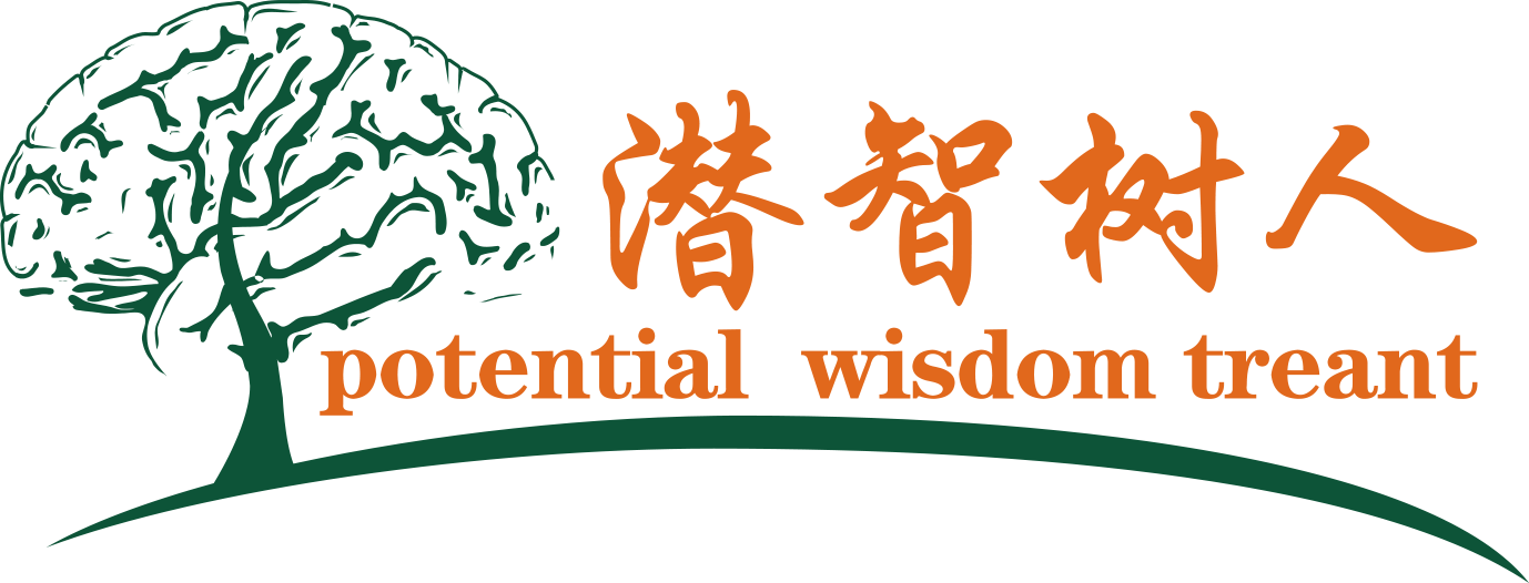 屄爽快网站北京潜智树人教育咨询有限公司